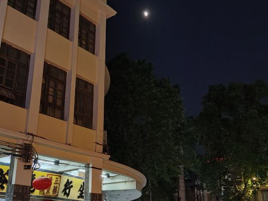 中山頤和君利飯店優惠