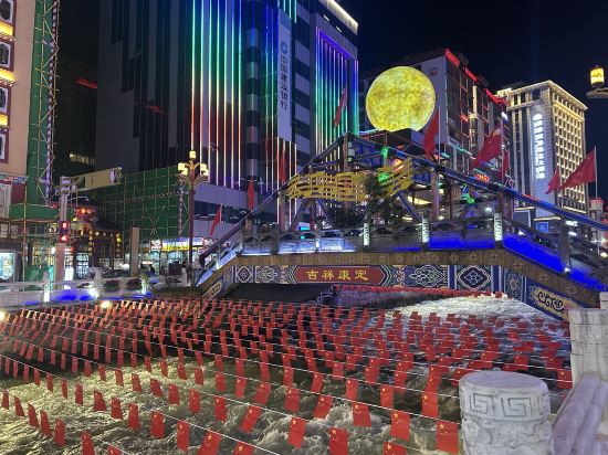 康定希譽酒店優惠