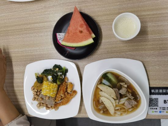 汕頭海潤酒店（汕頭萬象城店）優惠