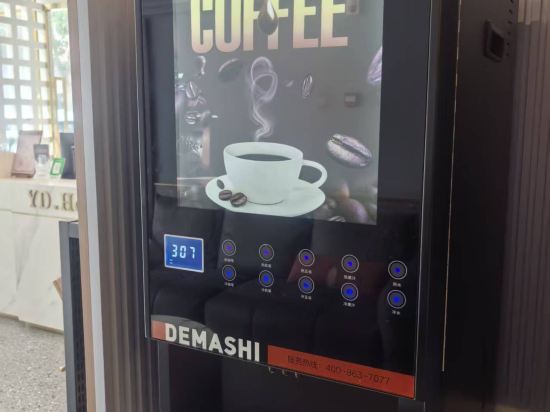 雲朵飯店（成都天府國際機場店）優惠