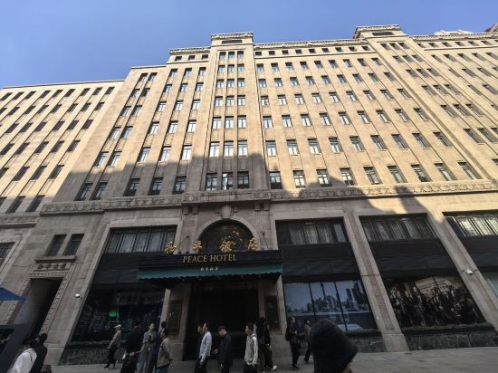 上海錦江都城經典南京東路外灘飯店優惠