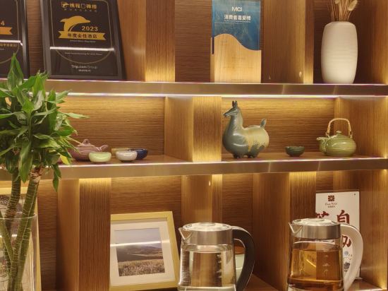 麗橙酒店·悦（貴陽大十字廣場店）優惠