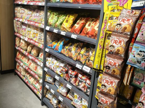 喜悦門酒店（佛山樂從傢俱城店）優惠