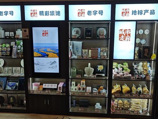 武漢萬科君瀾酒店優惠