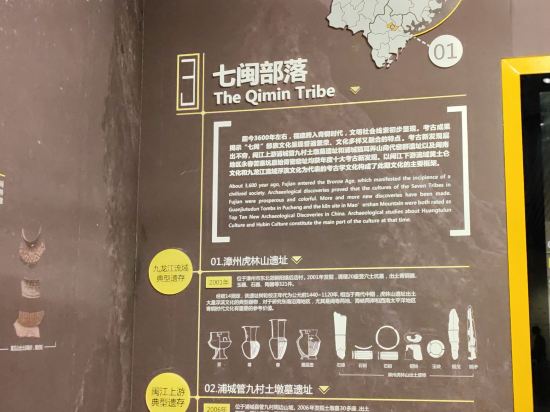 恩澤星玥飯店（三坊七巷達明路美食街店）優惠