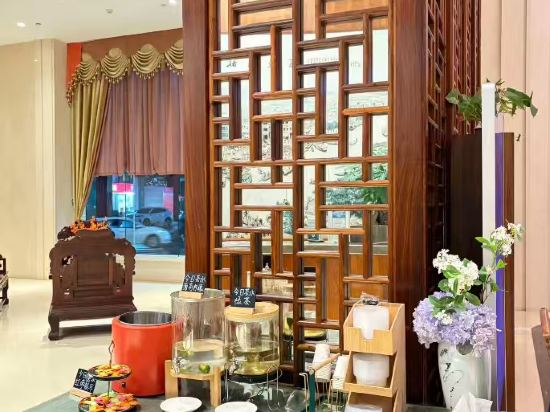 錦江都城酒店（中山興中廣場店）優惠