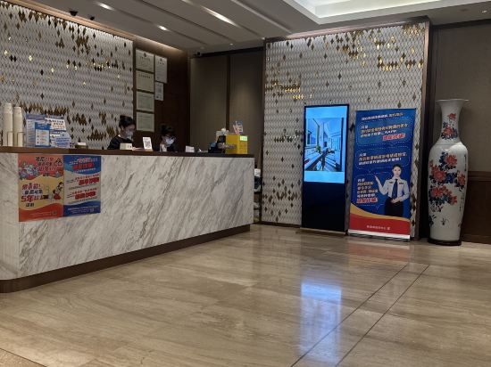 美球假日酒店（珠海拱北口岸店）優惠