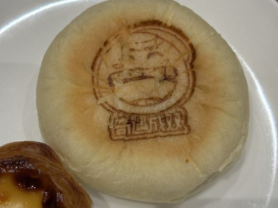 珠海青竹書院酒店優惠