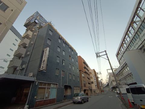 ニューまつお クーポン