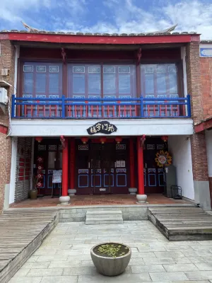 Kenting Youth Activity Center Außen Photos