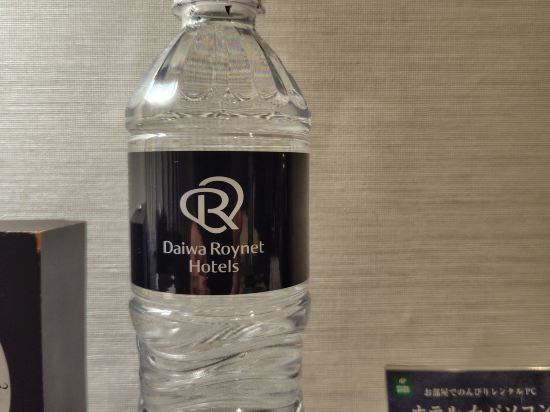 ダイワロイネットホテル郡山駅前 クーポン