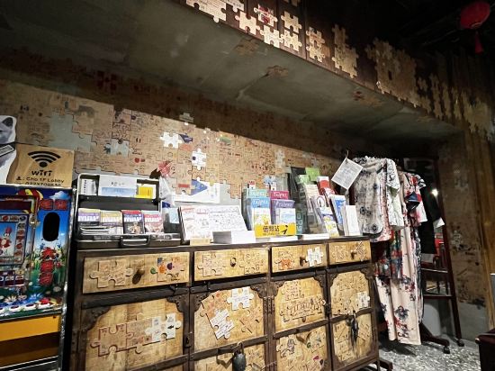 台北町記憶旅店優惠