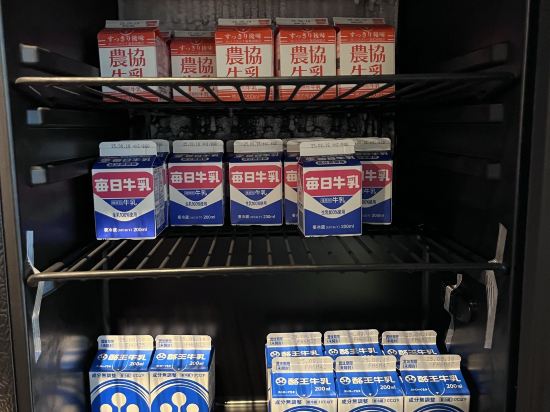 ホテルリソル横浜桜木町 クーポン