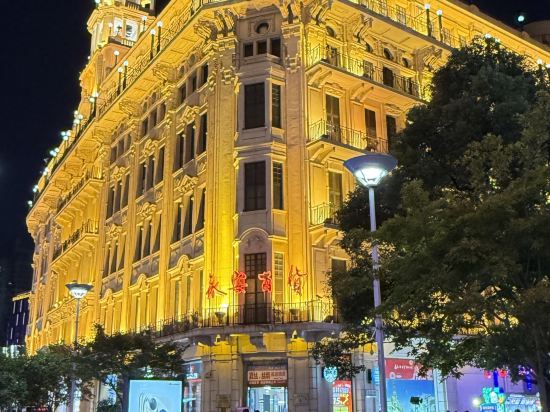 錦江之星品尚（上海南京路步行街店）優惠