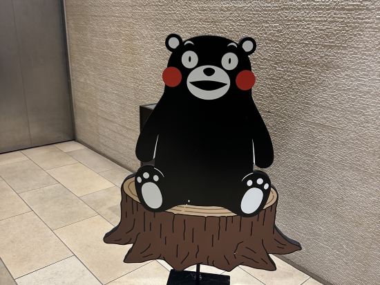 熊本新市街里士滿飯店優惠