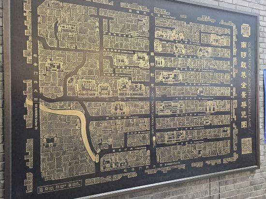 北京天倫松鶴大飯店優惠