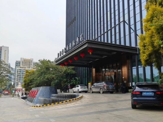 深圳龍華希爾頓逸林酒店優惠