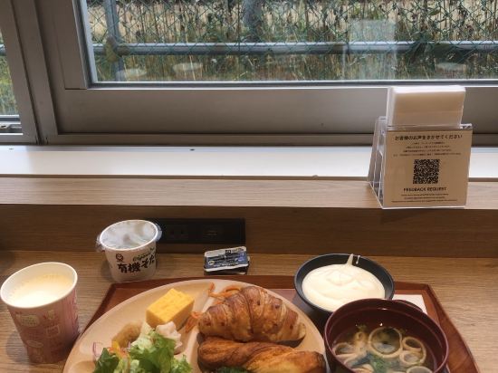 超級飯店釧路站前優惠