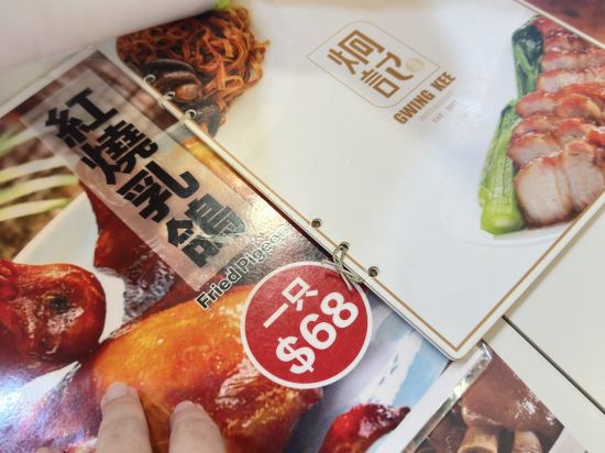 香港先創旅店（家庭旅館）優惠