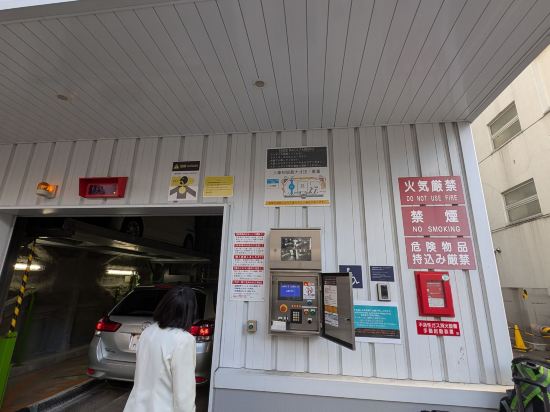 札幌坤特薩酒店薄野店優惠