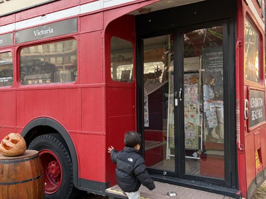 켄싱턴리조트 설악비치 쿠폰