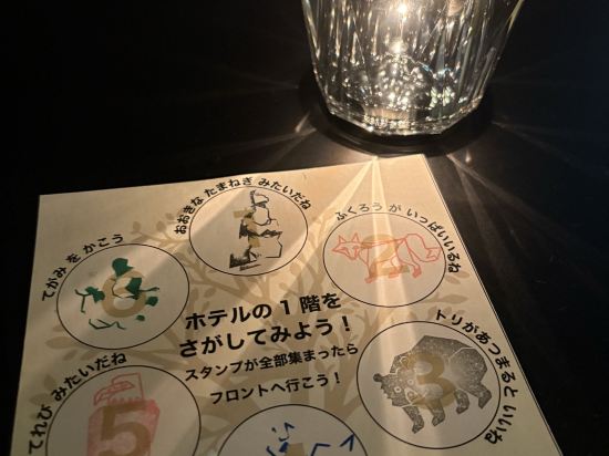KIKI知床 ナチュラルリゾート クーポン