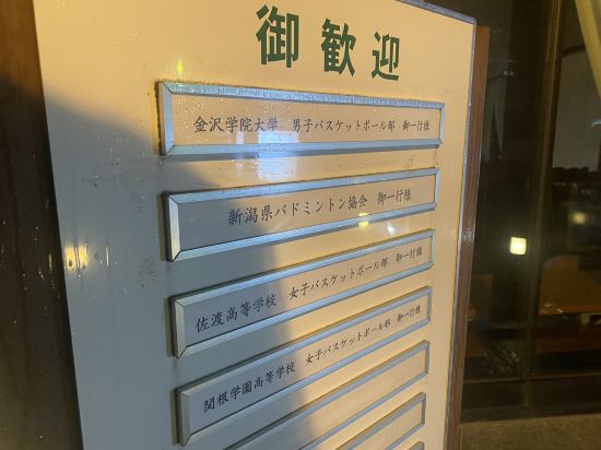 ホテルターミナルアートイン クーポン