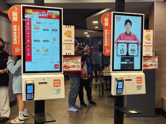 薆悅飯店(台中五權館)優惠