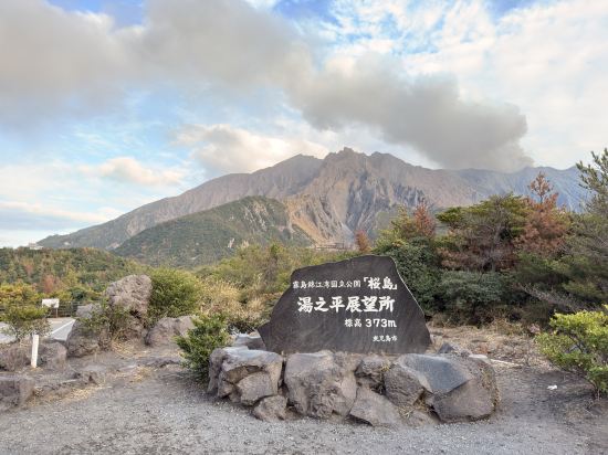 鹿兒島JR九州飯店優惠