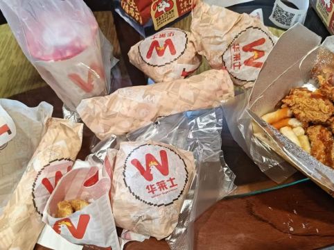 東莞滙麗華酒店優惠