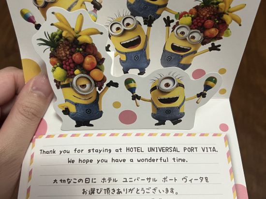 環球港維塔酒店優惠