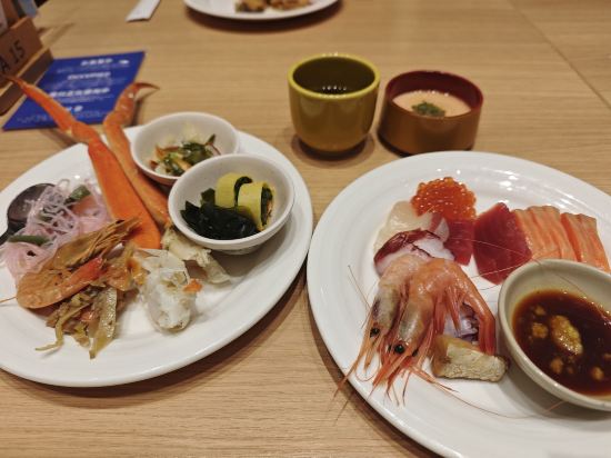 第一滝本館 クーポン