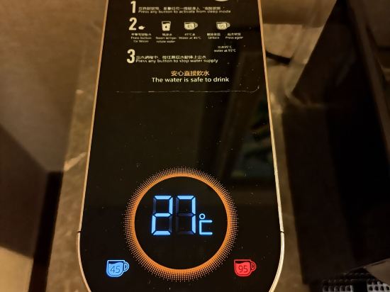 澳門十六浦索菲特大酒店優惠