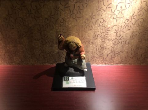 大西屋水翔苑 クーポン