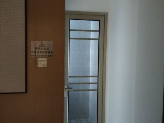 LIA力亞公館（深圳福田上梅林地鐵站店）優惠