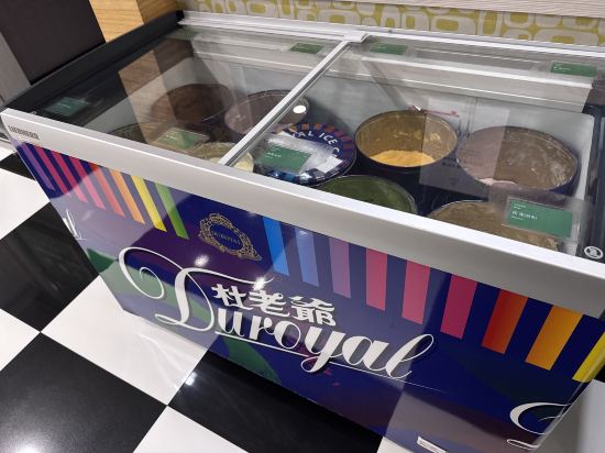 康橋商旅（高雄後驛九如館）優惠