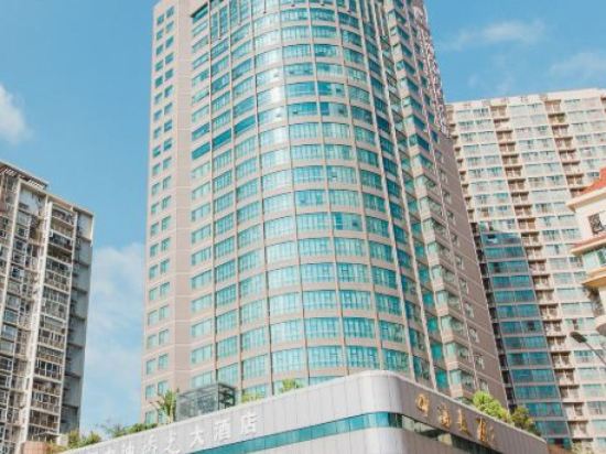 深圳中油陽光大飯店（南山科技園店）優惠