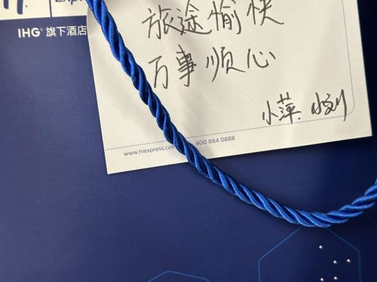 桂林智選假日酒店（兩江四湖東西巷店）優惠