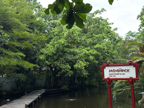 華欣瑞享阿薩拉水療及度假飯店優惠