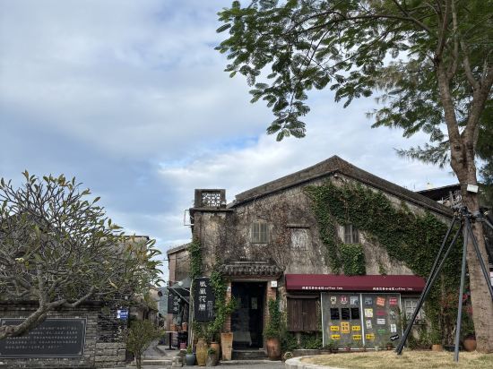 圈圈裡·海濱花園度假民宿（深圳大鵬較場尾店）優惠