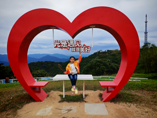 雲浮翔順象窩酒店優惠