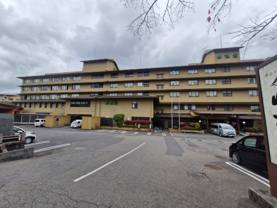 由布院山水館優惠