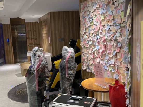 深圳你享酒店優惠