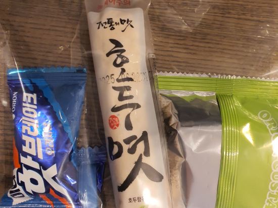 안성시티호텔 쿠폰