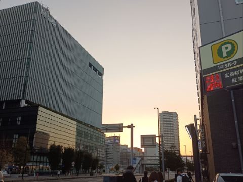 ニューまつお クーポン