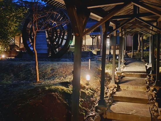 いやしの里　松苑離れ クーポン