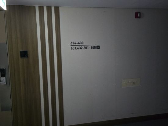 호텔 로제니아 쿠폰