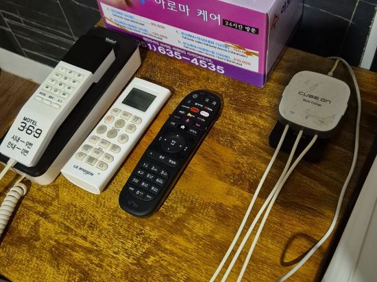 Busan 369 쿠폰