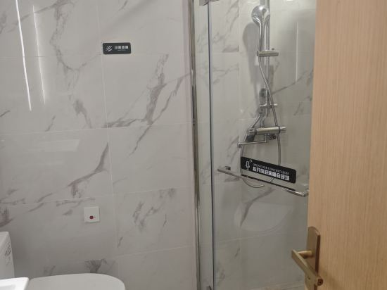 斯米萊酒店（優特滙店）優惠