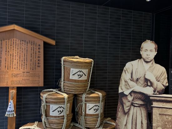 京都河原町三條Resol飯店優惠